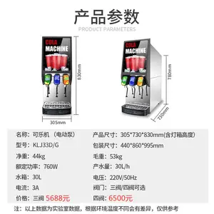 �������ֻ�����ȫ�Զ������ǽ����¿����ֵ�����������̼�����ϻ�