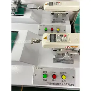 �������������������ش�����ǿ�Ȳ����ǰ��������Ի������