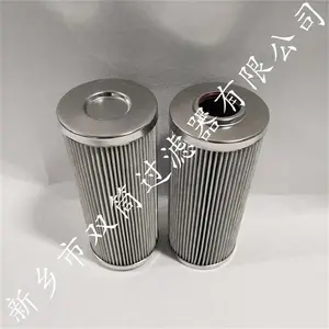 ZNGL01010101稀油站回油滤芯