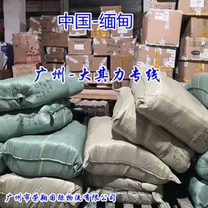 ���ݵ�������������ר�� �����������̩���߾����д�����Ҫ���