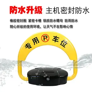 ���ܼӺ��ˮ��ѹ���³���ͣ��λң�س�λ���Զ���Ӧռλ����