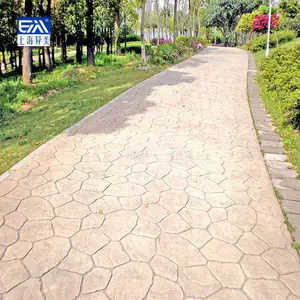 供应EM彩色混凝土艺术地坪材料 水泥地面变美丽