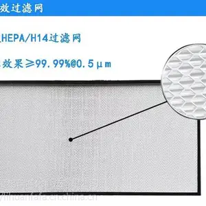 《过滤器/高效过滤器/初中高效过滤器/品牌过滤器销售》