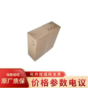 ������ɫǧ���������MV-CS004-10GC