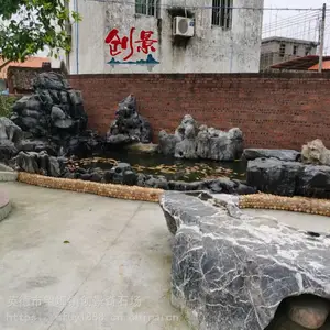 �˹�������Χ��ʯ�� Ӣ�������ƺ�̫��ʯ �����о��ۼ�ɽʯ����