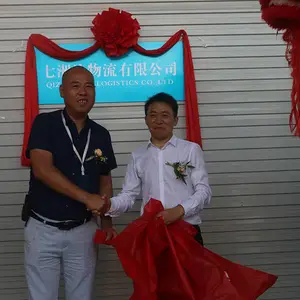24小时超市连锁店品牌-柒便利团队在线服务