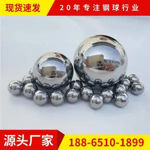 厂家批发3.969mm 4.762mm 7mm实心钢球 滑轨/滑块钢珠 硬度高