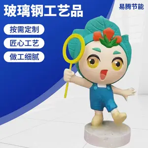 ���� �������͵��ܰ��� С�����۲����ֹ���Ʒ��������