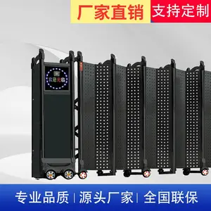 �������������綯��������������
