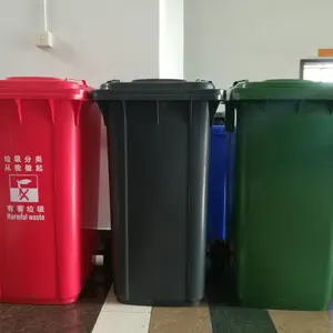 供应兴丰塑胶240升环保 环卫垃圾桶