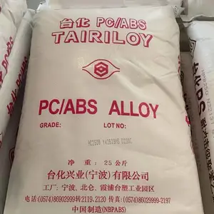 诚信靠谱专业供应PC/ABS宁波台化AC2508高耐冲击性 耐热性