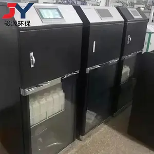 �ൺ��ԴJY-8000M���¹���AB˫Ͱ����ˮ�ʳ��������� ���ߵȱ���ˮ�ʲ�����