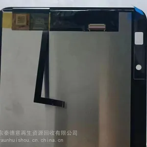 回收iPad7.9寸 9.7寸 10.2寸 10.5寸 12.9寸显示屏液晶屏