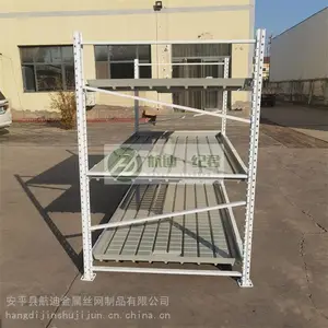 �紲���� ���������紲�����˴�ֱ�ռ��������