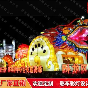 卧龙区巡游花车彩车以精致美观大气风格精美呈现