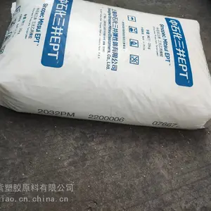 EPDM�Ϻ���ʯ������EPT?3092EM���Ե�ͺ�������Ԫ�ұ���Mitsui
