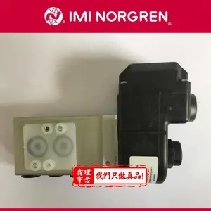 2636047.4210.024.00 Norgren 2636047 ��ŷ� ŵ�ڵ�