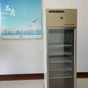 ���̻���ȫ_���̻�����-���̻����������µ���ͨ�Ͳ�