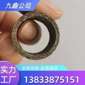 ����304˿����Ƭ����ּ��𻺳���͵�Ȧ���������������Ӽ�