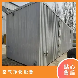 �Ƶ� ��ȫ ����ͺ�SADY-JHA ��Դ380V ҽԺ ���������豸