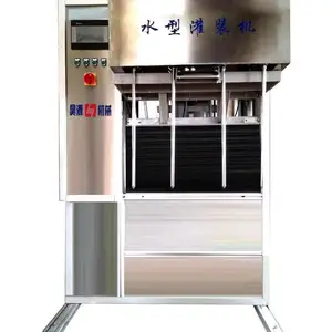 水基型灭火器灌装机 适用于A类火灾 像木柴这类易燃的