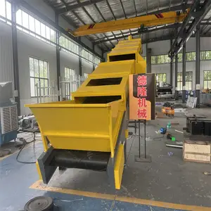 Ƥ��������ܷ�ʽƤ����ˮ�߷۳�������©�ϻ��������豸