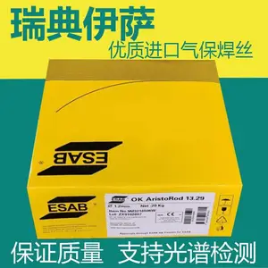 瑞典伊萨ESAB FILARCPZ6138SR二氧化碳气保焊药芯焊丝