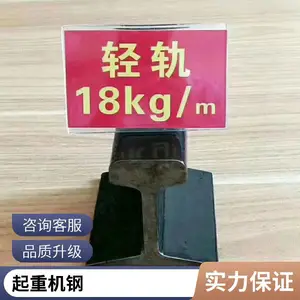 �������� 12����ֹ� �������� QU100�ع� ��β��˨���