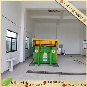 12��������***�ƶ�վ 17��������***վ ������תվѹ���豸 ����