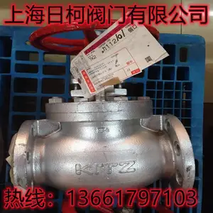 �ձ�KITZ��ī����������ֹ��G-16SPBO-FCD-S-16K-100A