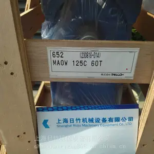 ���¹�MAKISHINKO���ٻ��ܴ��� MAOWP125C10 �����ϸ�