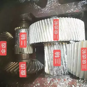 560颗粒机减速机供应 木屑制粒机齿轮箱配件 制粒机设备变速箱