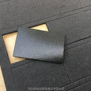 常州EPDM泡棉成型 EPDM泡棉密封垫 自粘CR泡棉胶条