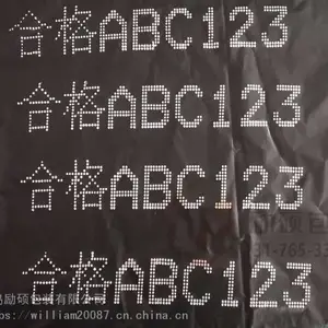 ����̥��ˮ�߰�ī�����-��˶LS-D07�𽺲�Ʒ��ɫīˮ�����