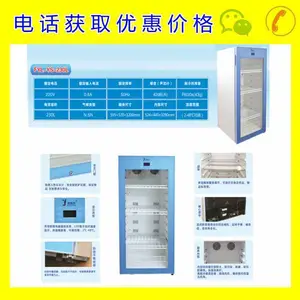 �����ܽ��¶��������FYL-YS-151L