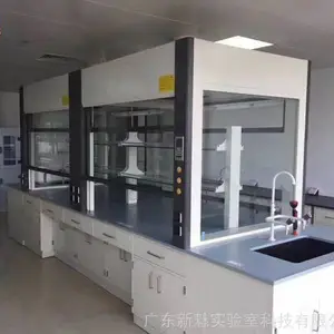 广东珠海理化实验室装修工程 化学实验室净化系统设计施工