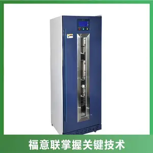 Ƕװʽ�����ұ��¹��ݻ�150���¶�2-48��