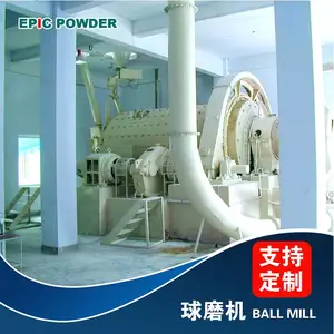 优明科粉体 石英磨粉设备 球磨分级生产线 研磨效***