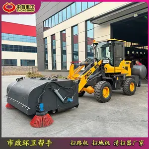 932ɨ�ػ� ��������1.8��ɨ·��ͷ ������װ��ɨ�� ˮ�Ȳ�ɨʯ�Ӹɾ�