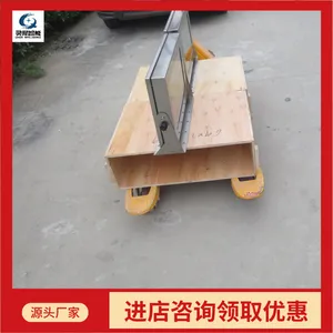 LD-Aϵ�� ���������� ���� ��ˮ ���� �ṹ���� ��������