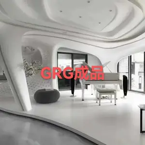 青岛GRG吊顶施工 青岛GRG吧台制作 青岛玻璃钢制品 青岛GRC构件 专业生产20年