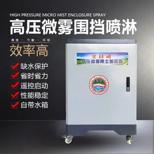 Χ������ϵͳ�������������������ܹ������������豸