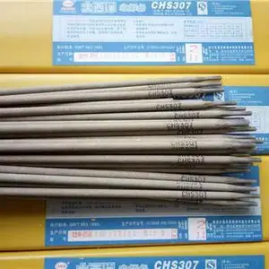四川大西洋CHE558焊条J558堆焊耐磨焊条3.2