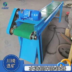 ¯��ˮϴͭ�׳����� ˮѡ����ҡ������Ƥ���� ��жʽ��ų���