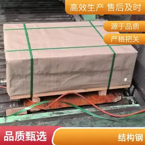 ���ֹɷ�HC650/980DP �������� �ȶ�п������ HC420/780DP���ܲο�