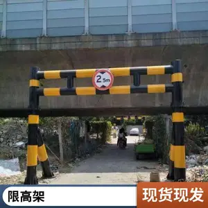 ����ʤ�� ��·�޸߼� Բ�̶ܹ��޸߸� ������·��ײ��ʩ