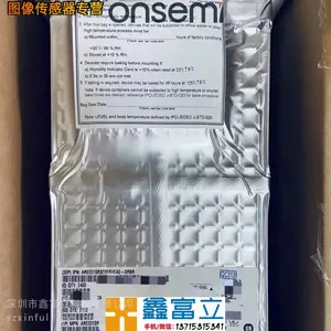 MT9V034C12STM-DP ��ɭ����ONSEMI) CMOSͼ�񴫸��� ��װ NA