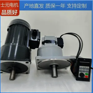 ʿԪG200A������ SV28-200W-200S ���ż��ٵ�� ����ʽ����