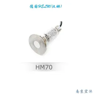 供应德国汉姆HM70食品医药用1寸卡箍卫生级陶瓷平膜压力传感器