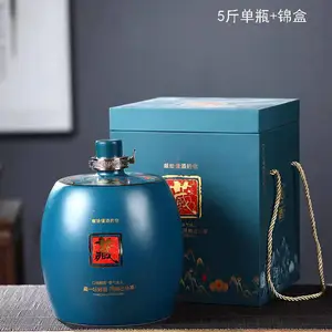 �ؾ�ƿ1��3��5���մɿվ�̳�� ֧�ּ��ֶ���logo��ƿ����